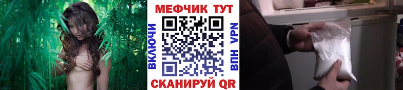 Наркота Бакал СК  OMG ТОР  Меф  ГАШ  COCAIN 