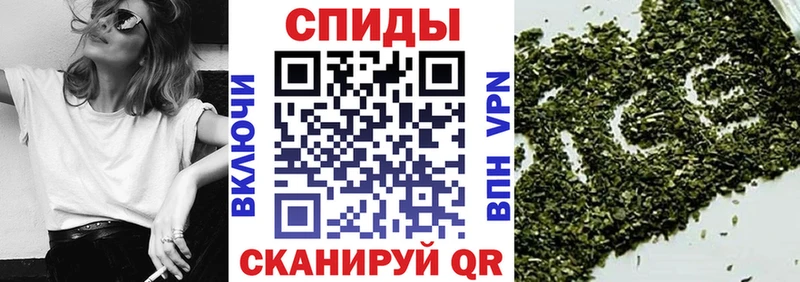 гидра зеркало  Бакал  БУТИРАТ 99% 