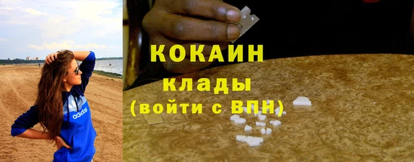 крисы Абинск