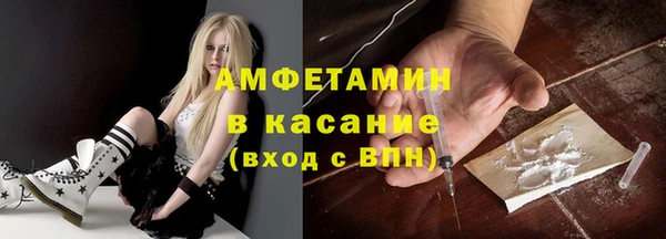 героин Алексеевка