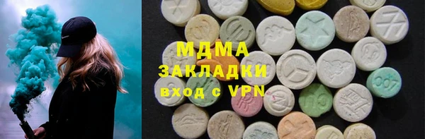 скорость Алексин