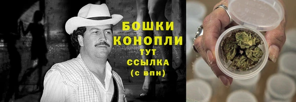 кокаин перу Пролетарск