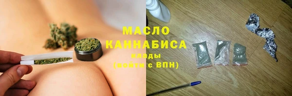 героин Алексеевка