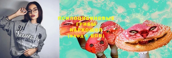 ALPHA-PVP Алзамай