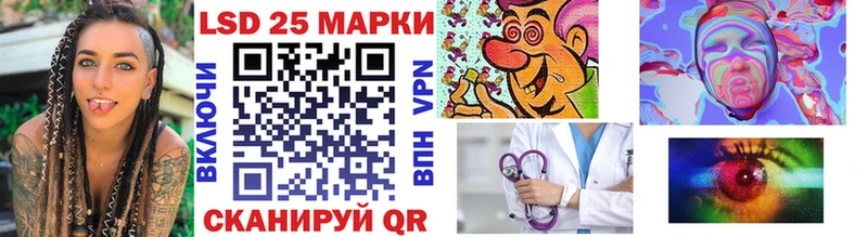 Наркотические марки 1,8мг  Бакал 