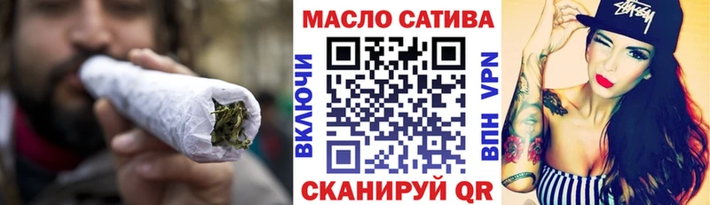 Дистиллят ТГК вейп Бакал